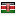 eleadiant.com server is located in Kenya